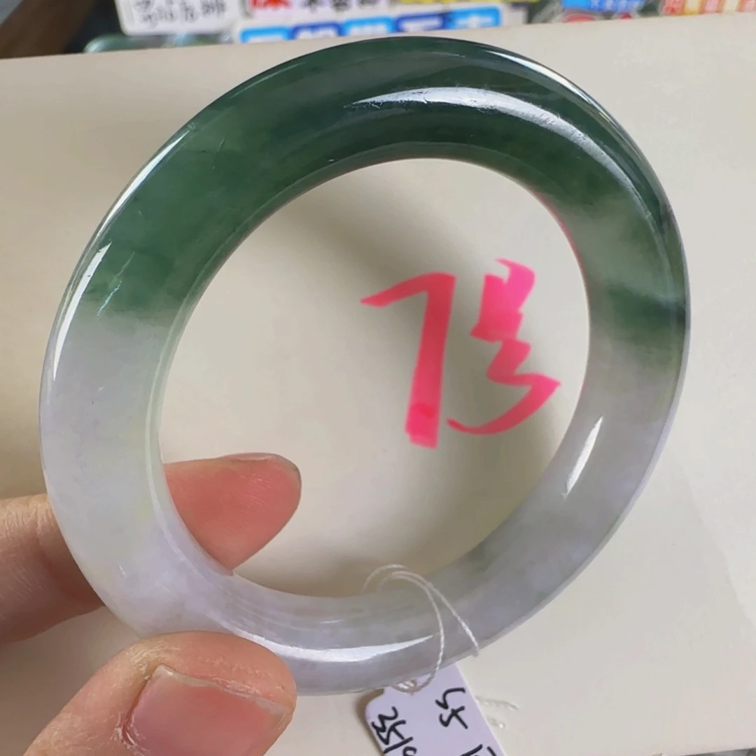 未镶嵌手镯翡翠老坑50