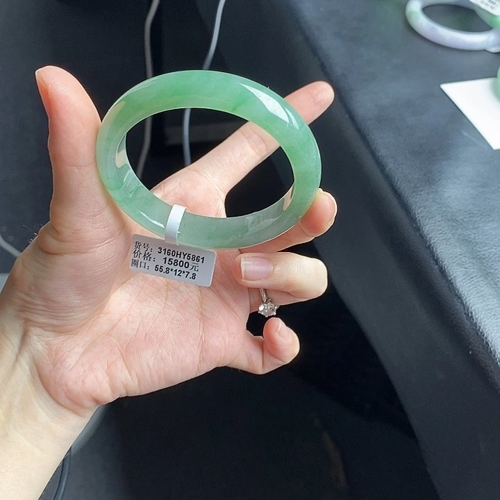 翡翠手镯未镶嵌56贵妃
