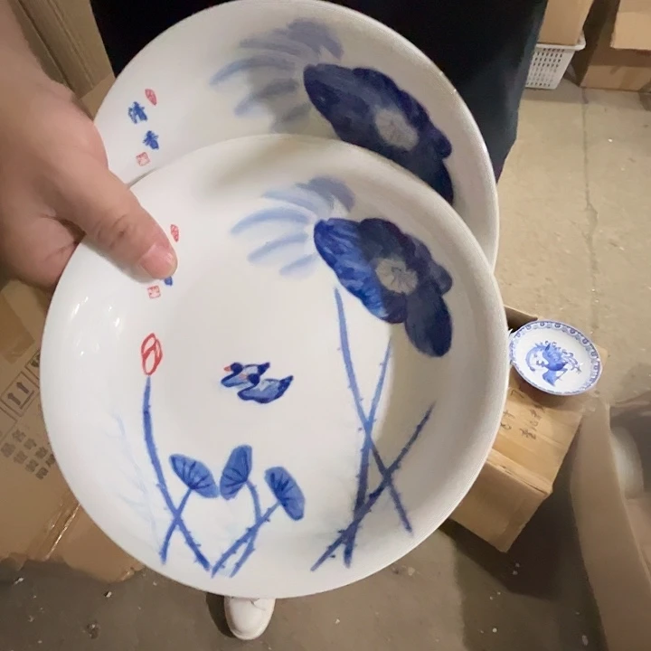 瓷片景德镇陶瓷青花鸳鸯戏水8寸窝盘2只