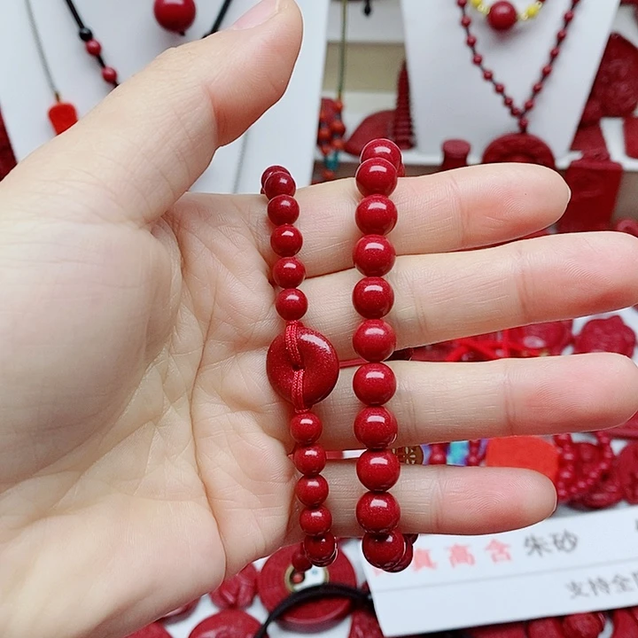 曼***曼天然辰砂88888888888