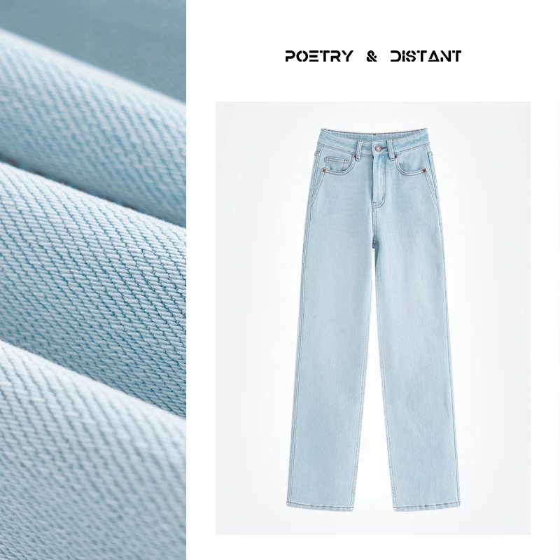 25早春新款大牌高端洗水土耳其进口四面弹高腰窄版直筒裤牛仔裤女