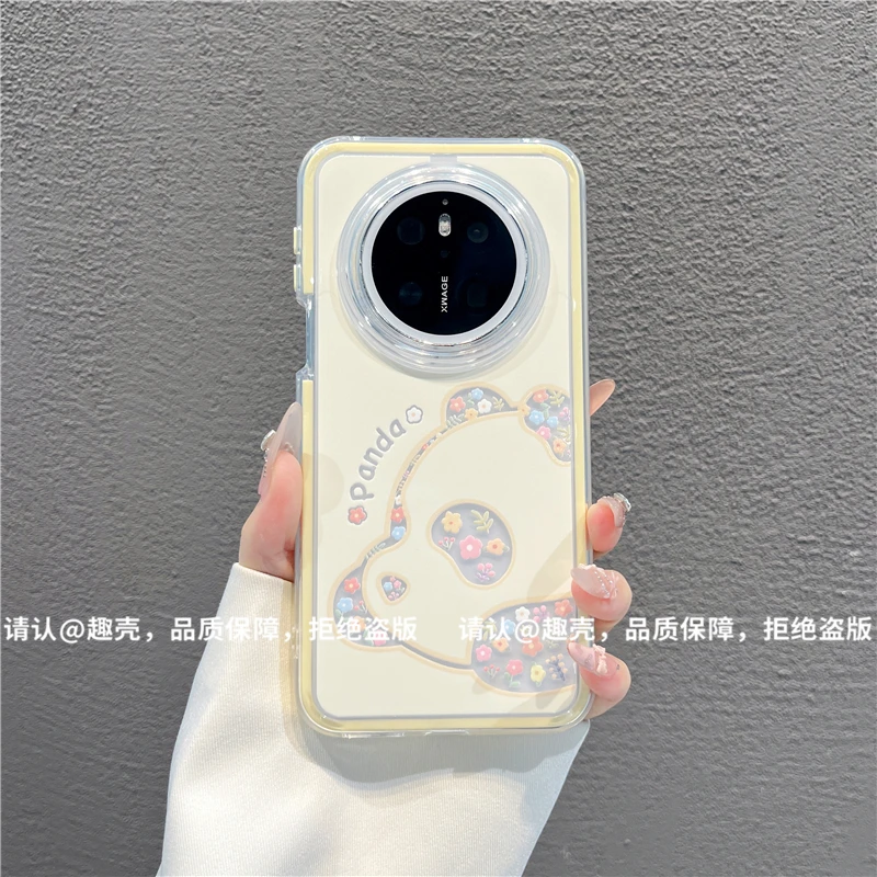 三合一炫彩适用苹果iPhone17/华为荣耀/OPPO/VIVO/小米手机壳爆款