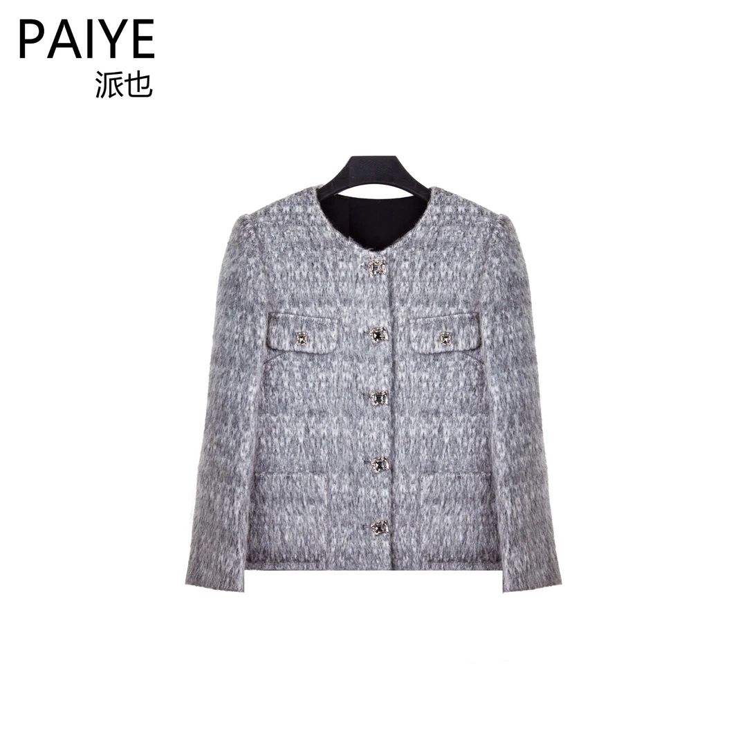 高级感千鸟格粗花呢编织小香风外套2025春季新款加厚上衣A90033