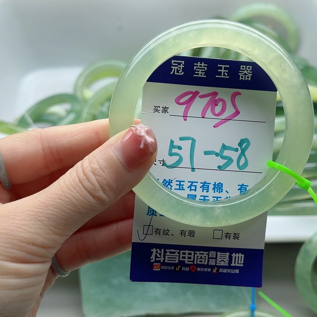 未镶嵌岫玉蛇纹石岫玉手镯