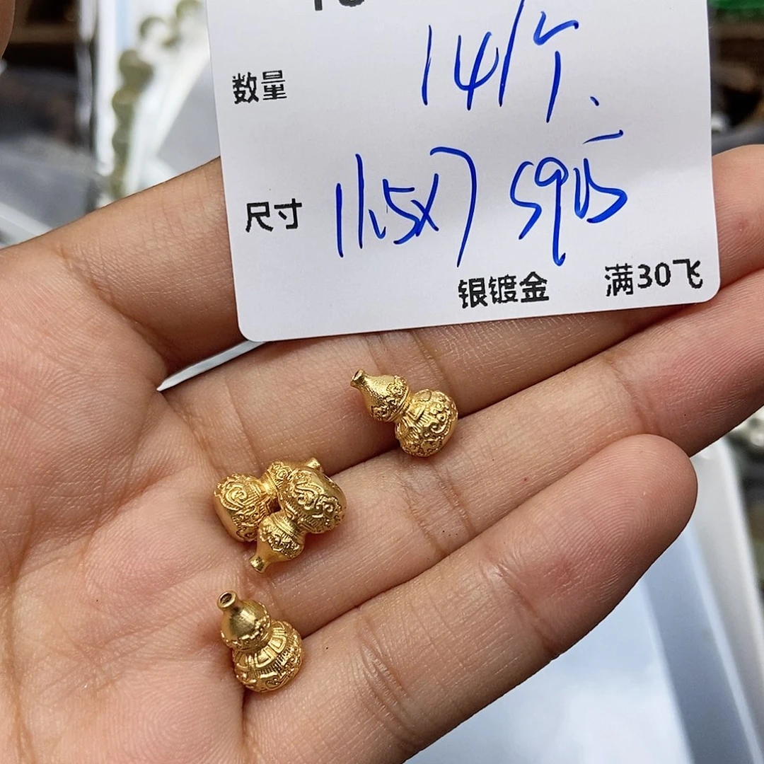 水晶颈饰银S925镶嵌YU484