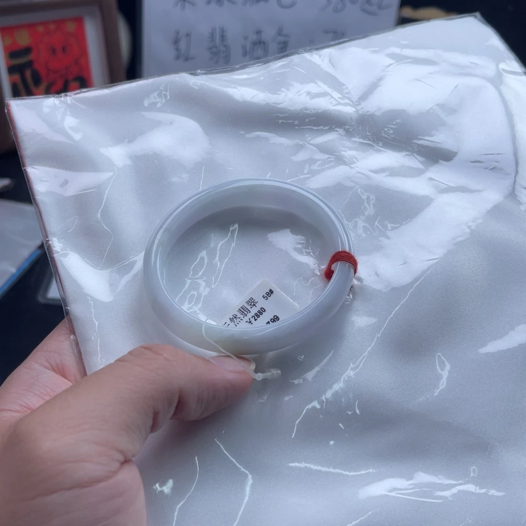 翡翠未镶嵌手镯手镯58贵妃