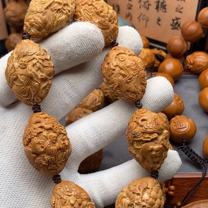 吊坠橄榄核༺****橄榄油等