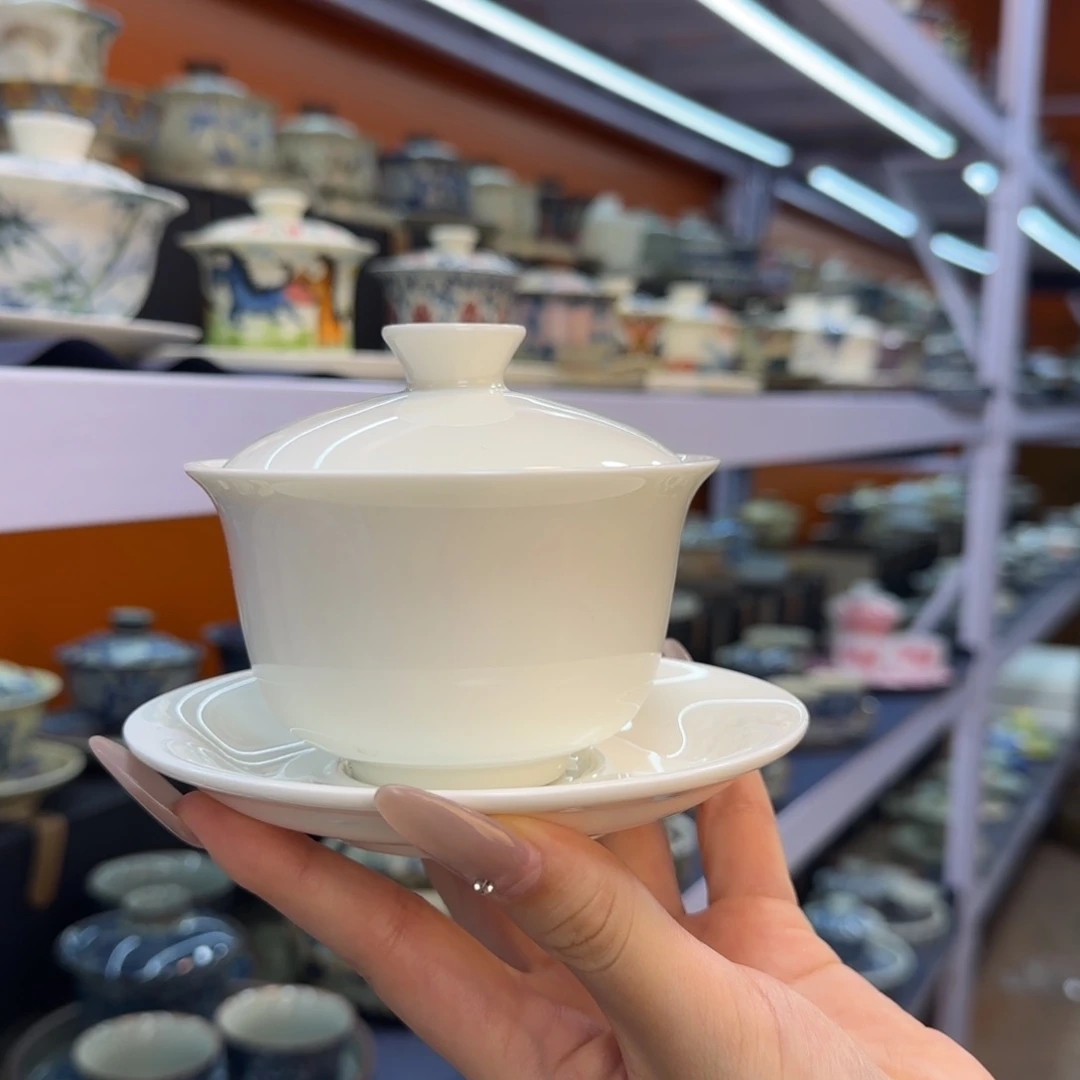 我在外面吃饭呢你在哪了我在