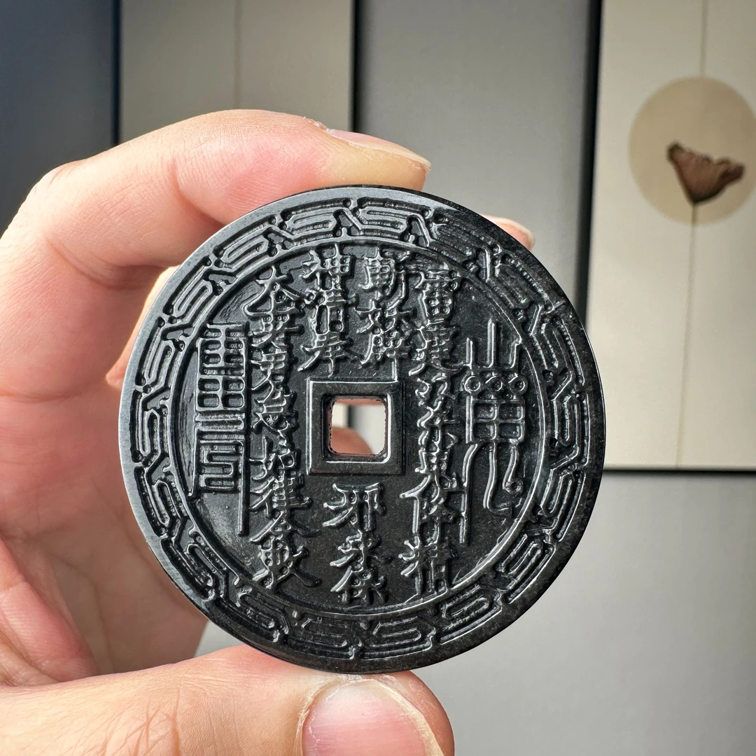 无暇.保真.手雕.天然缅A货翡翠.钢琴黑.乌鸡山鬼花钱.多样性发一