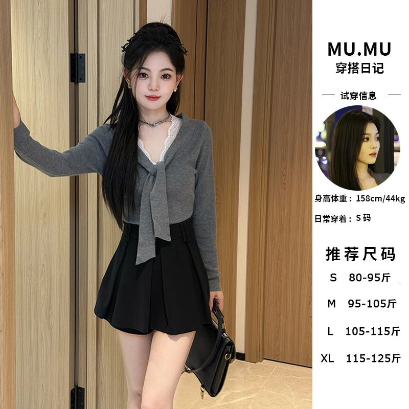 温柔风洋气甜美显瘦长袖V领绑带蕾丝拼接针织衫上衣半身裙套装女