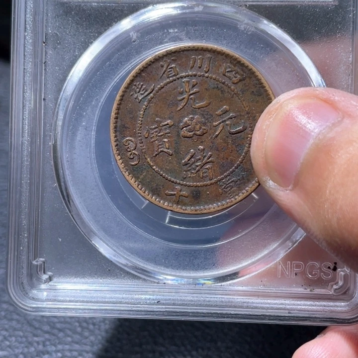 金属豪豪豪豪豪豪豪6677