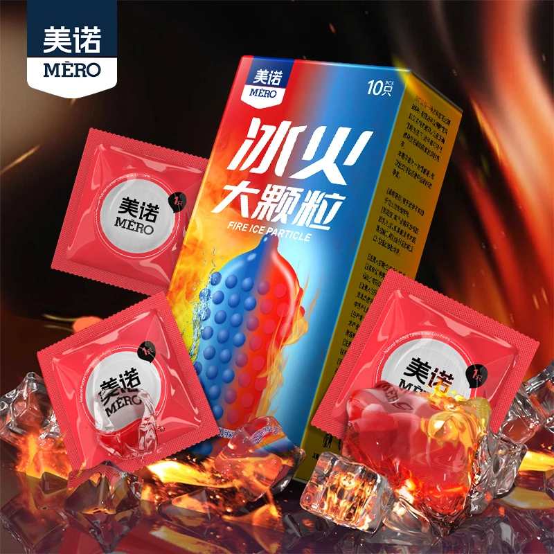 美诺冰火两重天颗粒避孕套玻尿酸超薄水润玻尿酸3D立体颗粒刺激螺纹安全套天然橡胶胶乳男用避孕套家庭夫妻防孕果香套套