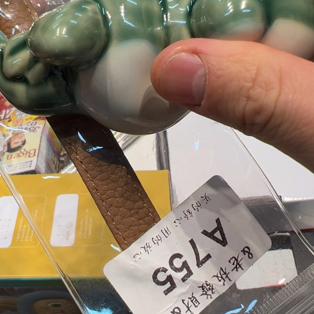 瓷器瓷器瓷器瓷器