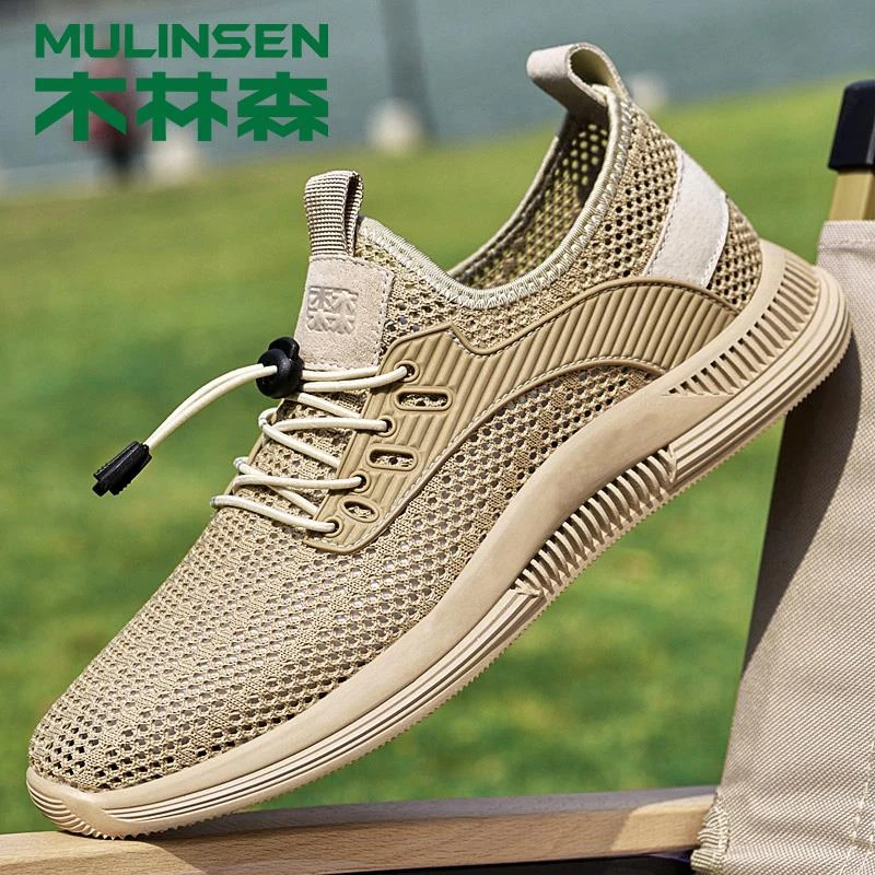 木林森男鞋秋季镂空网鞋真皮透气休闲鞋男士薄款运动软底网面鞋子