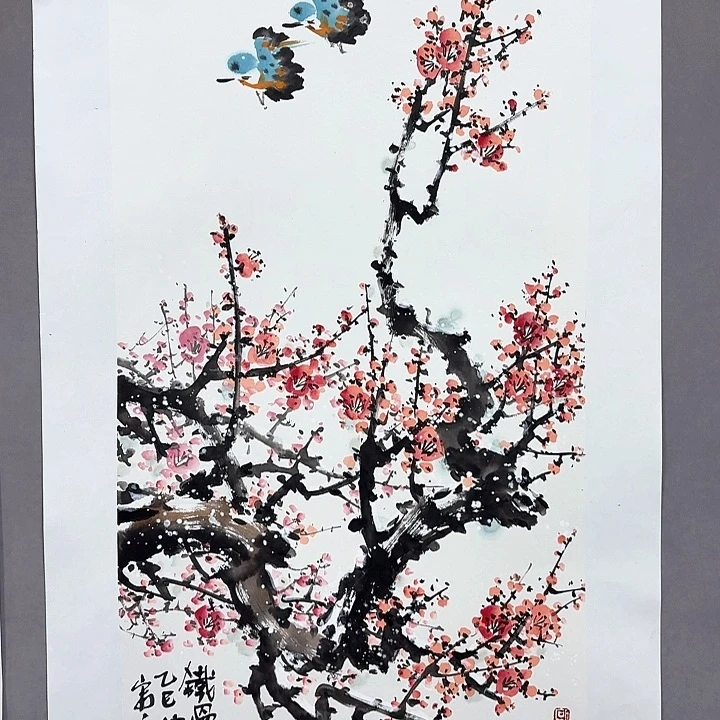 国画亲笔手绘放心去藏