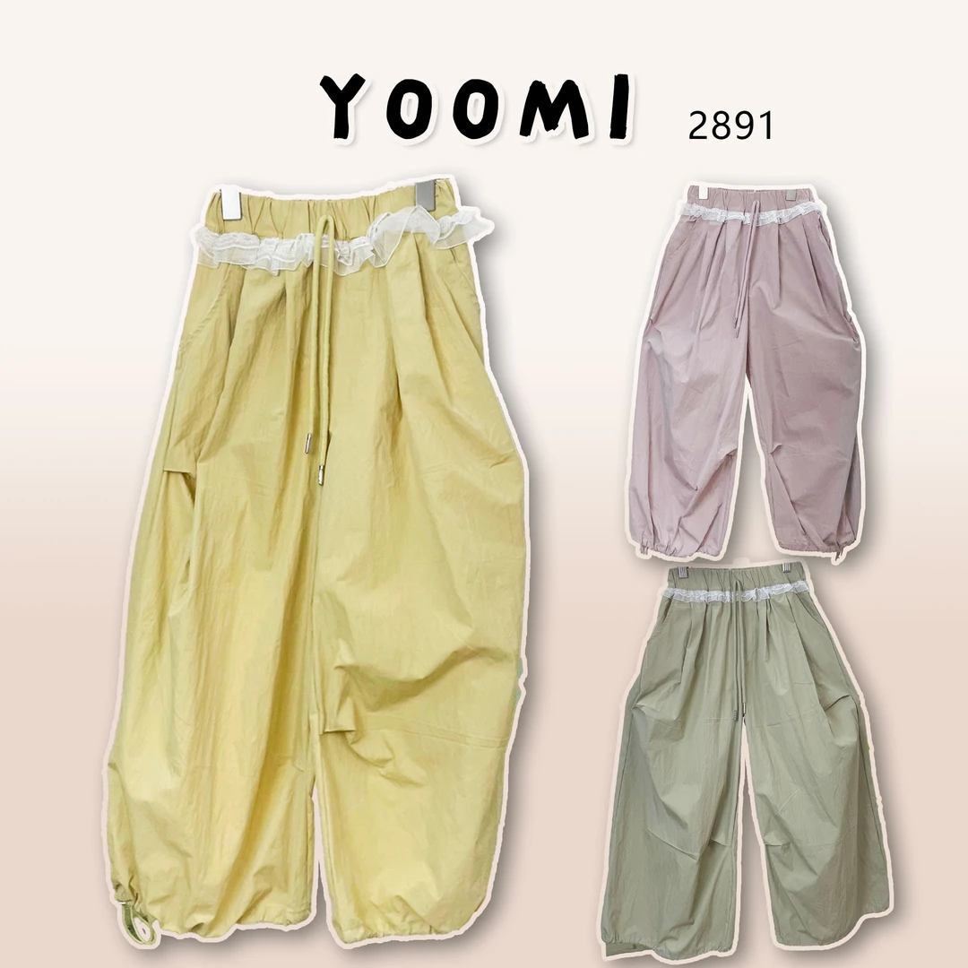 【青仓了！!】女童裤子25新款工装裤宽松透气长裤薄款男童休闲百搭棉