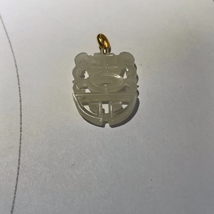 晚***秋和田玉（糖玉）18K金镶嵌颈饰挂件