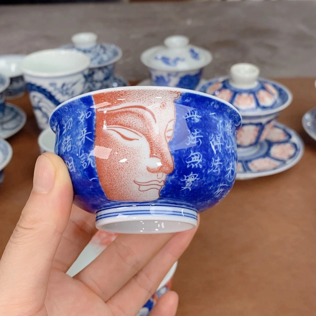 杯景德镇陶瓷手工艺品