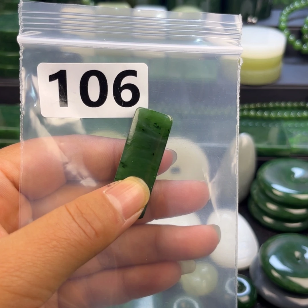 未镶嵌和田玉珠宝半成品