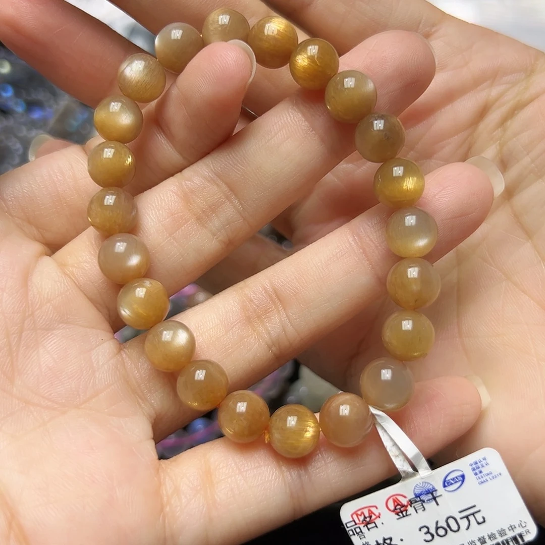 未镶嵌手链长石多样性发一