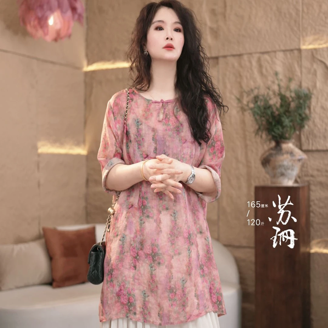 苏珊｜原著 【瓷肌红颜】轻薄优雅显白气质显瘦苎麻上衣 1118