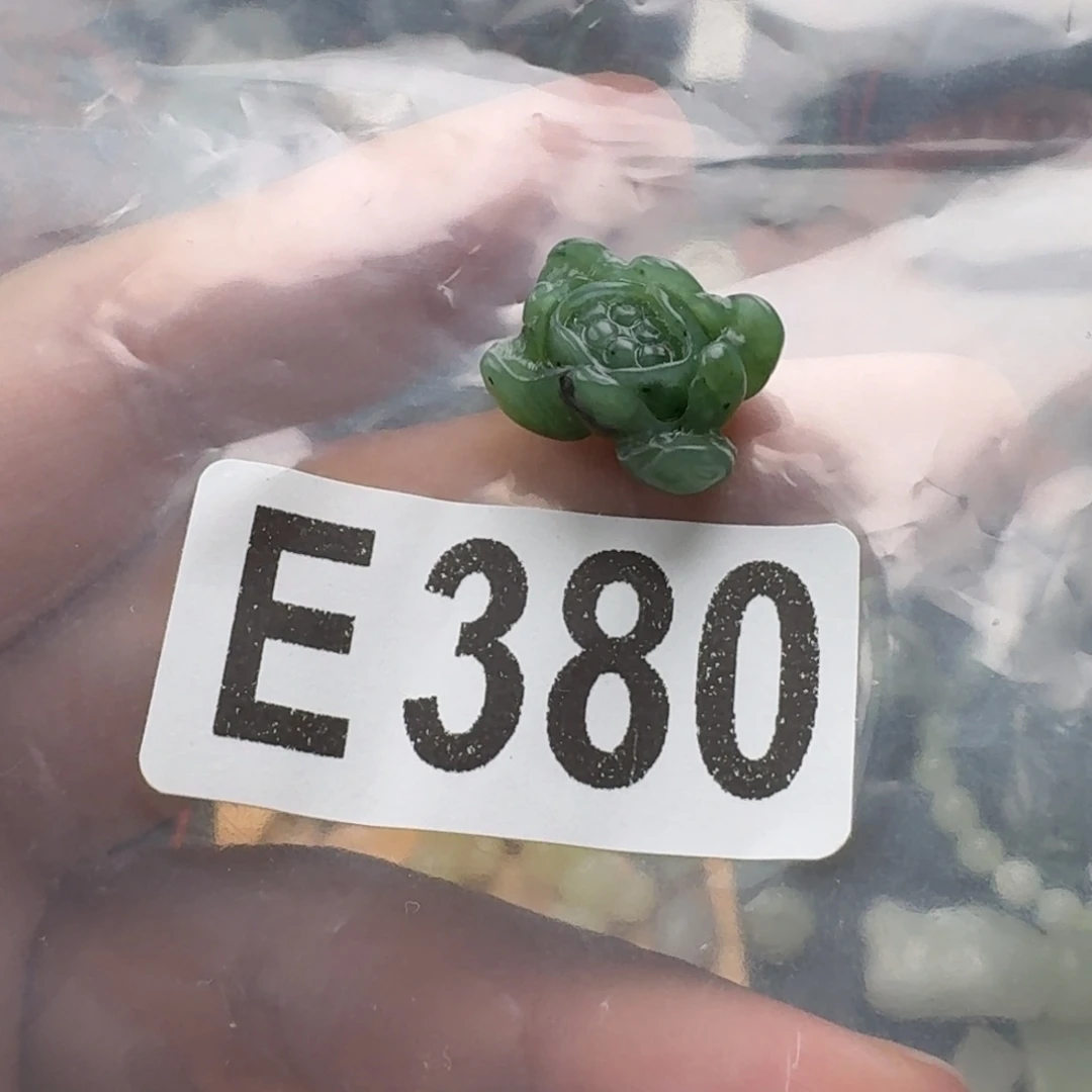 未镶嵌和田玉珠宝奇石
