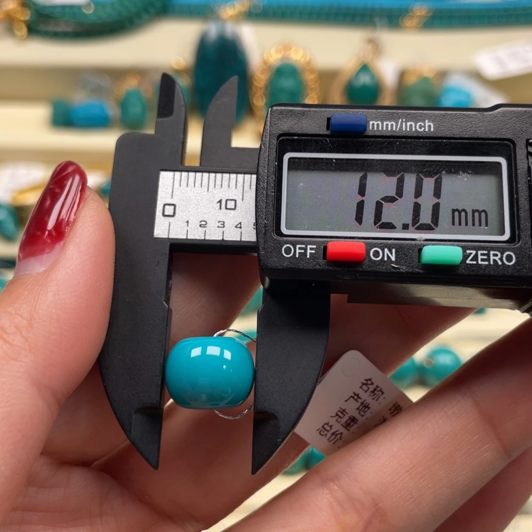 未镶嵌绿松石珠宝奇石鼓珠