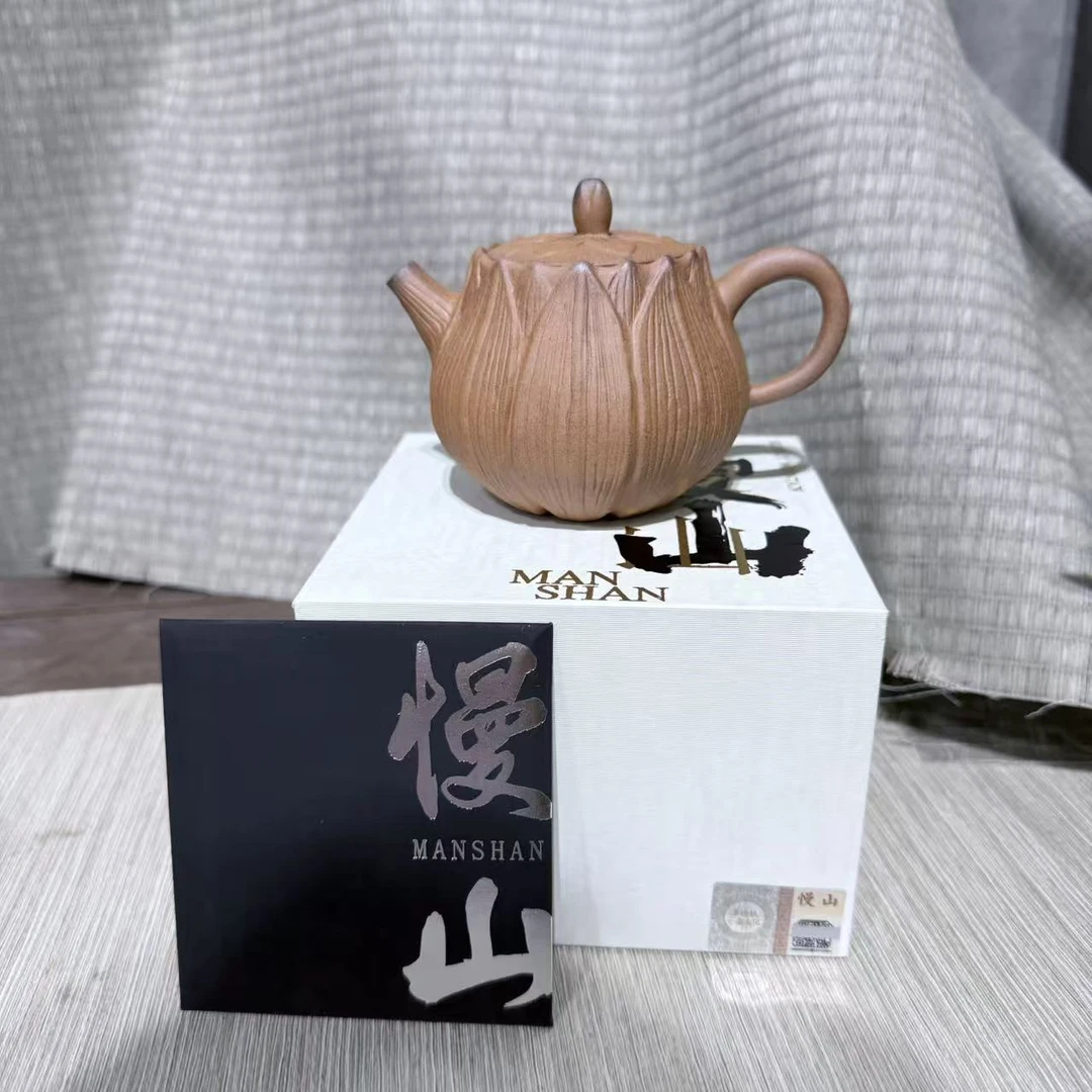 慢山莲叶壶gh3041