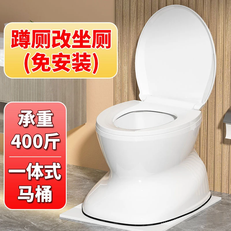 可移动马桶老人坐便器孕妇室内便携式尿桶防臭产妇便盆成人坐便椅