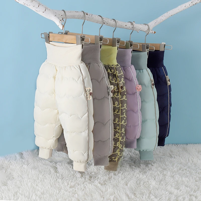 【商场同款】儿童羽绒裤婴儿宝宝裤子冬装2024新款男童女童长裤厚