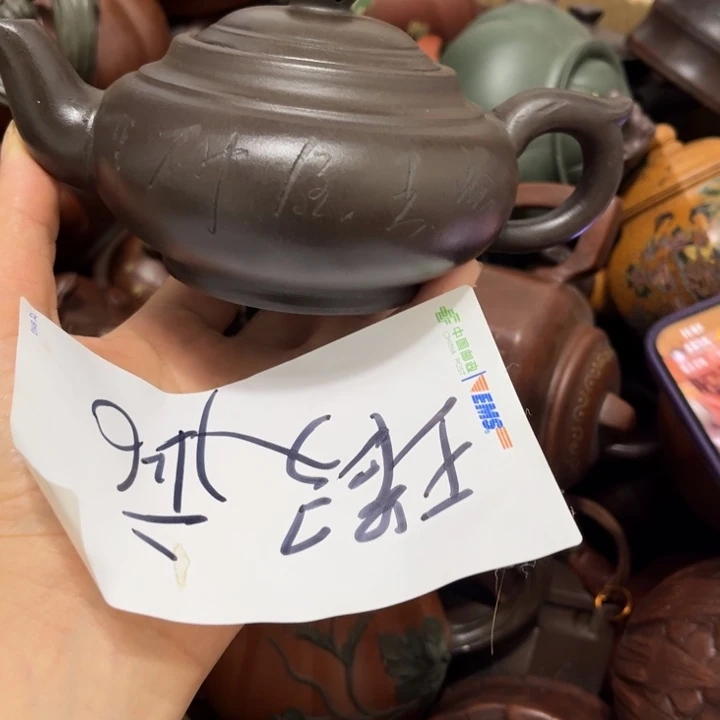 茶壶紫砂紫砂壶老壶