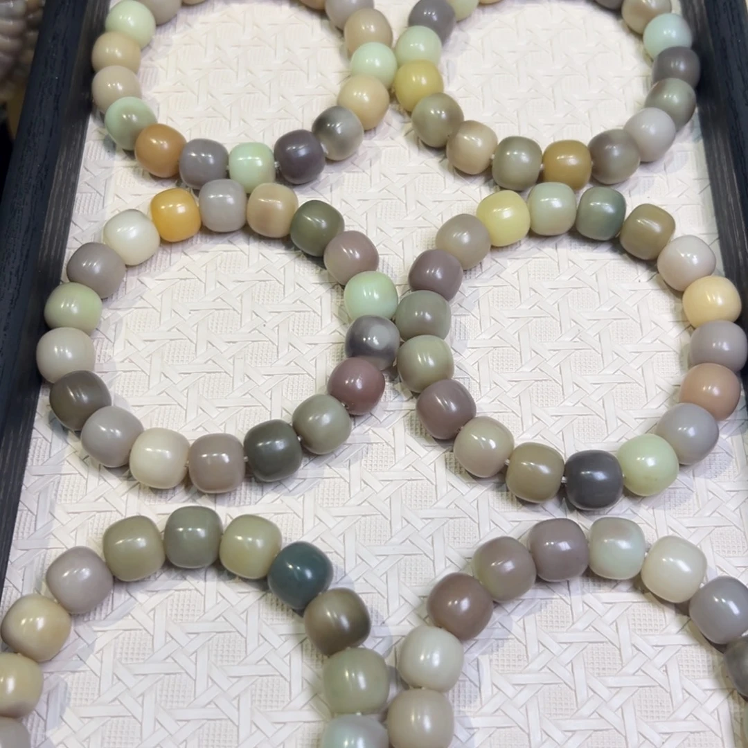 菩提根/象牙果吊坠水果茶卡14微瑕