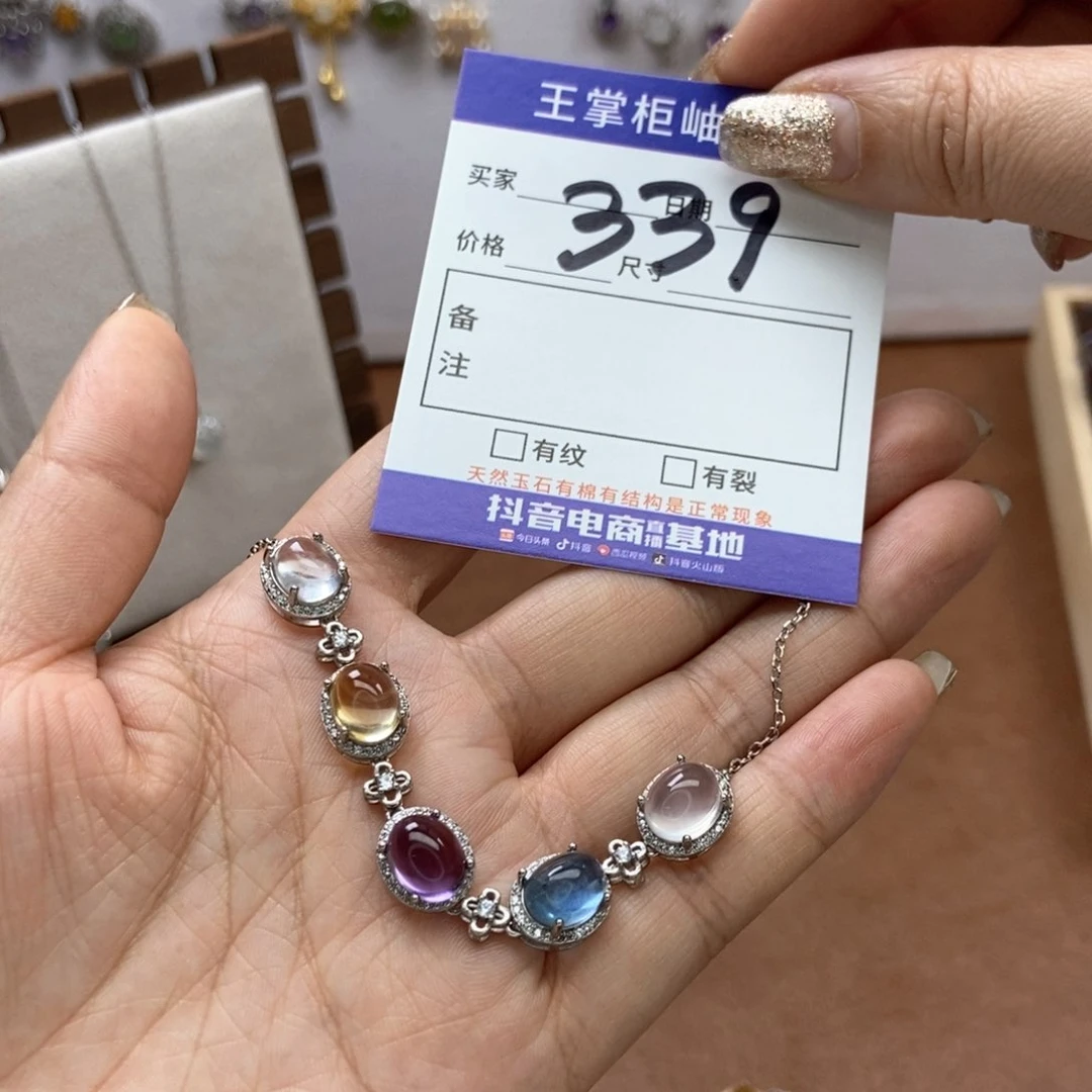 水晶吊坠吊坠银S925镶嵌