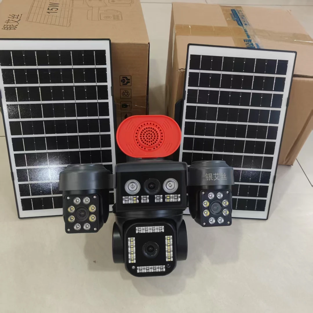 太阳能四目摄像机四镜头摄像头电子高清