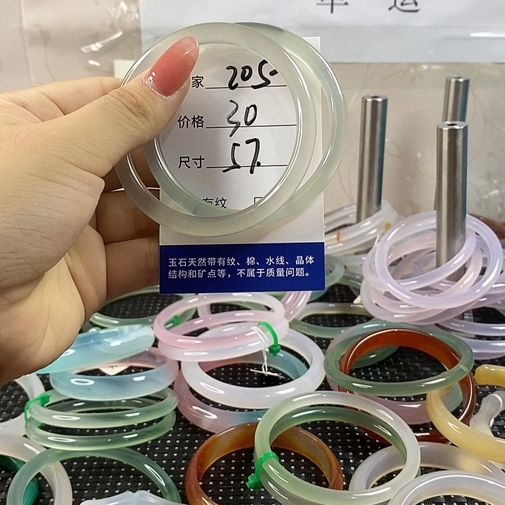 玛瑙/玉髓手镯未镶嵌205-