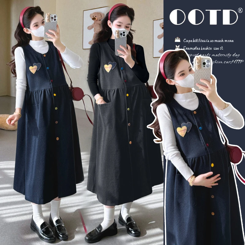 「嗒嗒」2025新款秋冬气质开衫裙子百搭孕妇装两件套装洋气韩系