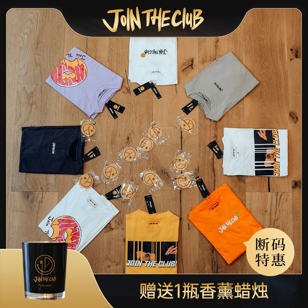 JOIN THE CLUB夏季短袖休闲透气圆领T恤上衣纯棉