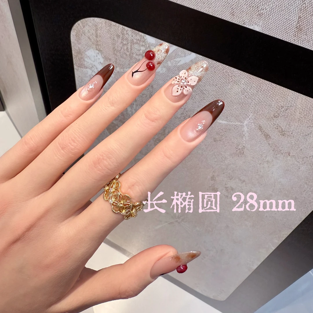 【樱桃饮】初秋手工冰花捏捏樱桃富家千金气质显白猫眼美甲贴10片