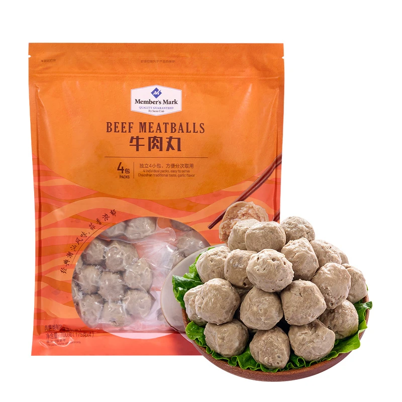 顺丰包邮 山姆会员超市 牛肉丸700g(175g*4)