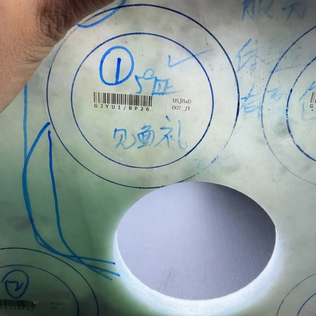 奖***卷未镶嵌翡翠手镯定制翡翠