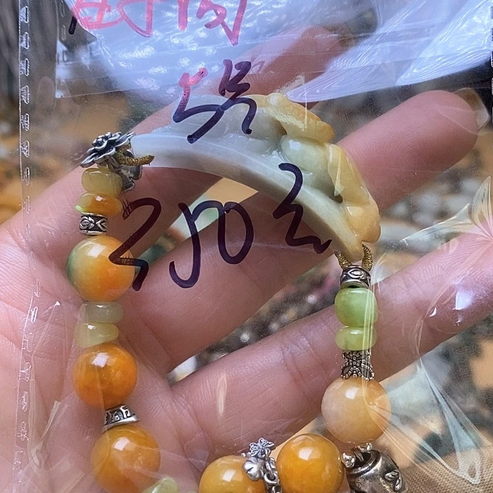 翡翠手链未镶嵌时****）手链350