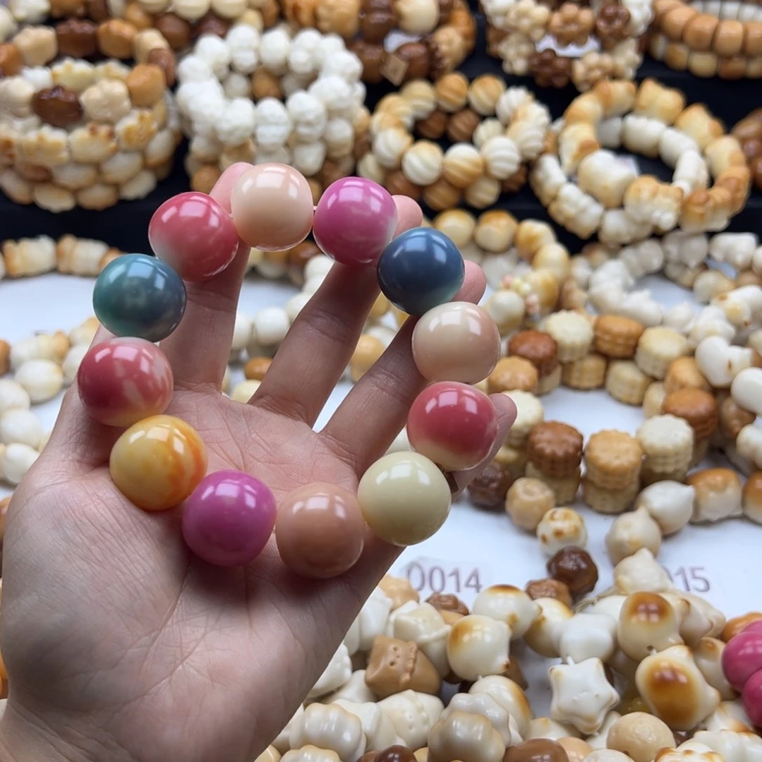 吊坠白玉菩提小小黑点23