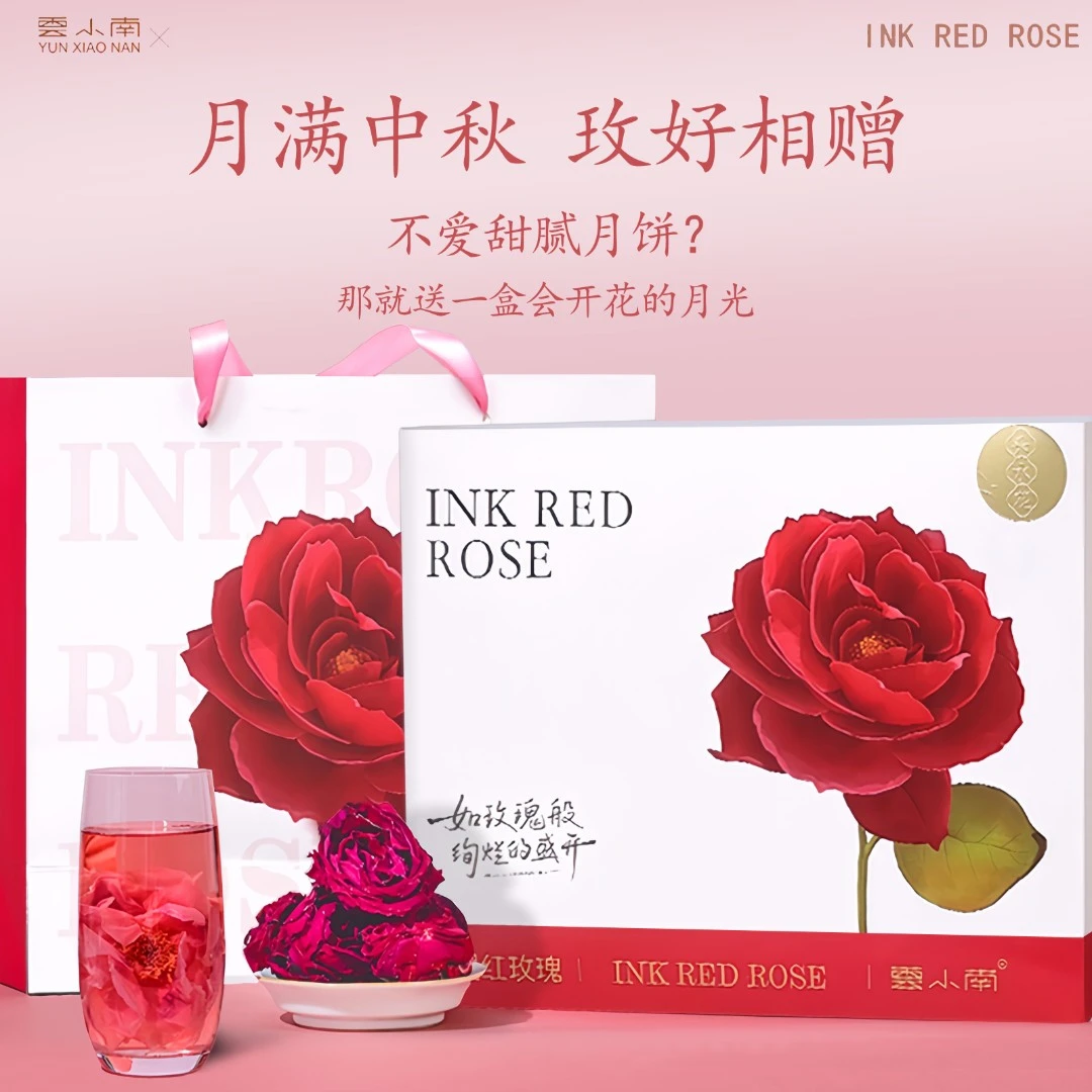 【真冻干】  云南礼盒玫瑰花茶甄选头茬大花苞花青素红玫瑰50g/盒