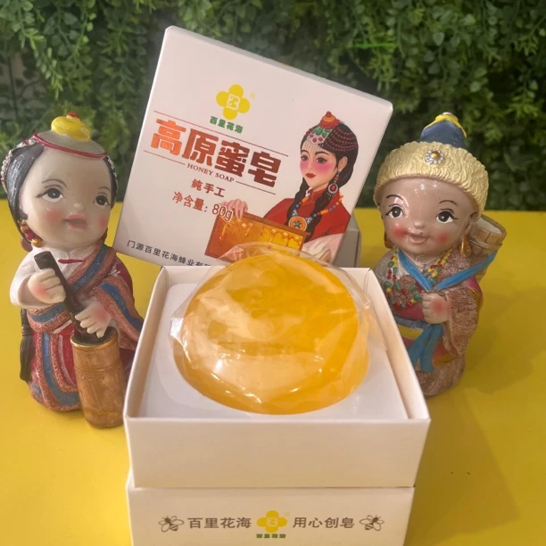 百里花海 高原蜜皂 80g/盒