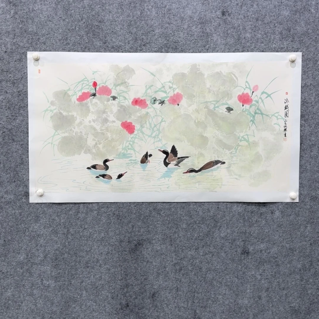 国画中美协会员SJ教授