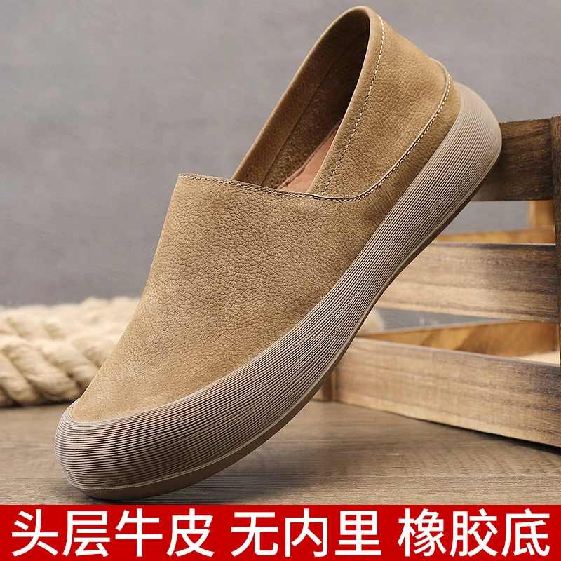 厚底穆勒鞋男小土豆包头鞋外穿一脚蹬丑萌全包单里休闲博肯鞋单鞋