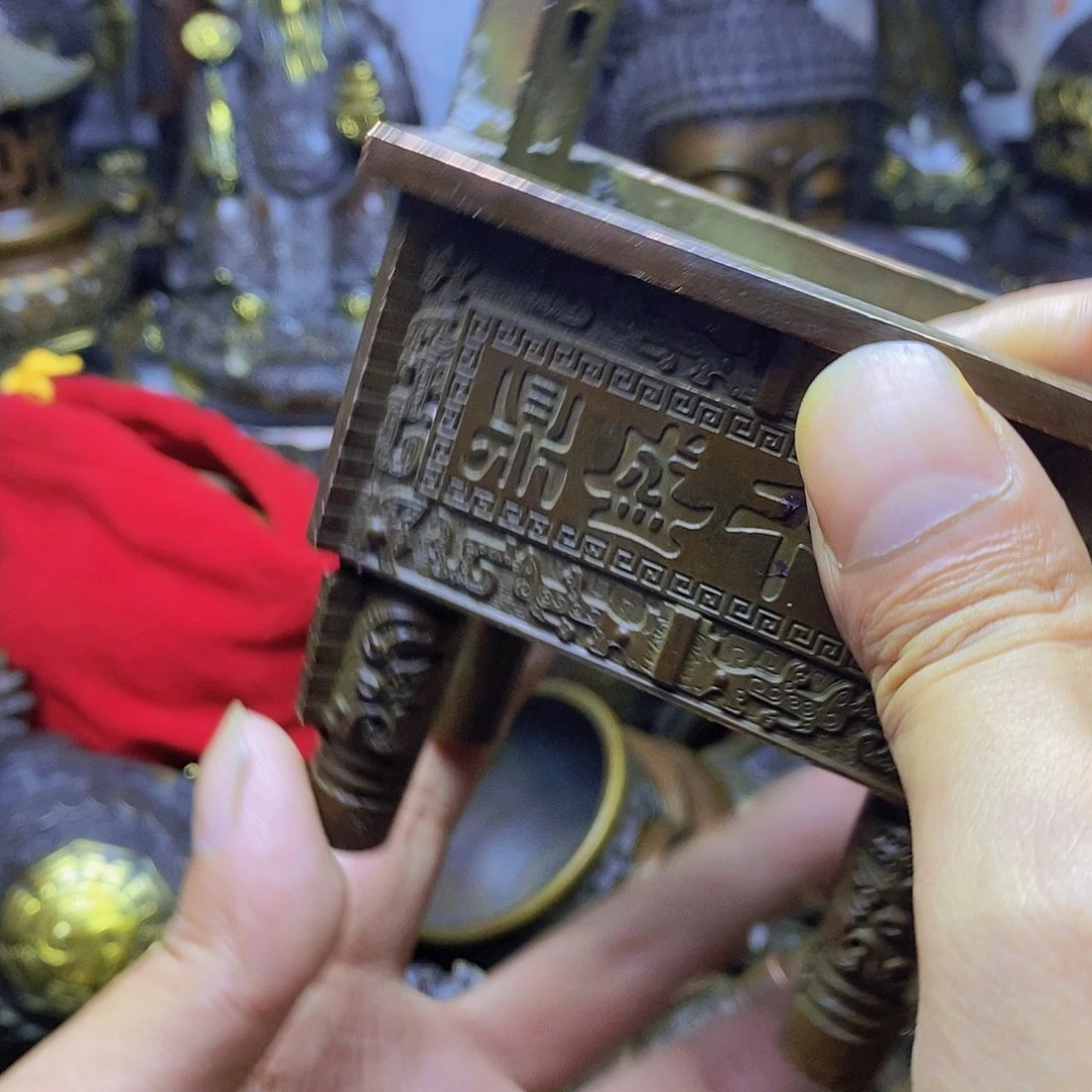 铜铜铜铜铜铜铜铜