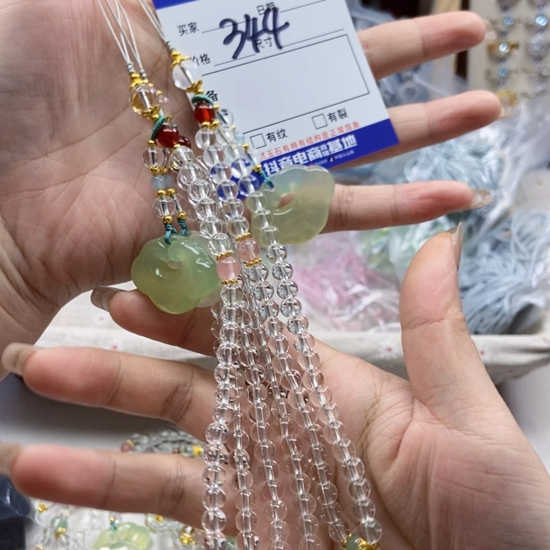 岫玉未镶嵌吊坠吊坠多样性,发一个