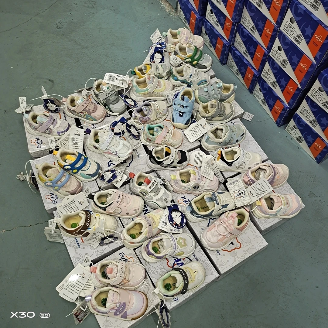 某盲某盒四季男女宝运动鞋，默认微瑕  款式随机