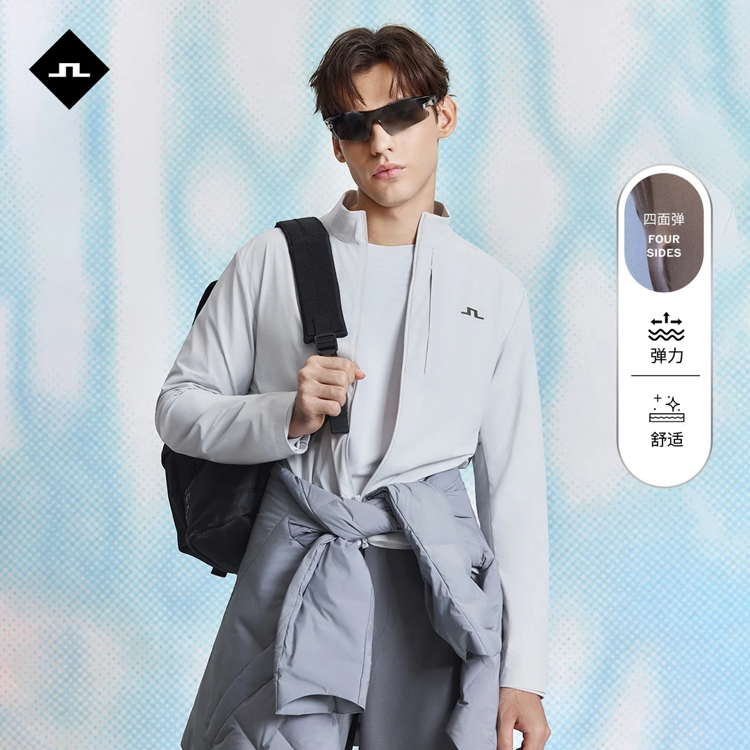 JLINDEBERG金林德伯格高尔夫25秋季新款立领弹力夹克运动外套男士